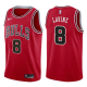 Camiseta Chicago Bulls Zack Lavine