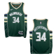 Milwaukee Bucks Negra Giannis Antetokounmpo