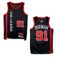 Camiseta Chicago Bulls City Edition Jordan Pippen Rodman DeRozan 23/24