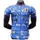 Camiseta Player Japon 2024 Dragon Ball V2 Edition