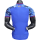 Camiseta Player Japon 2024 Dragon Ball V2 Edition