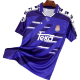 Camiseta Retro Madrid  94/96