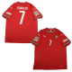 Camiseta Portugal 25/26