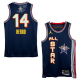 Camiseta All Star 2025