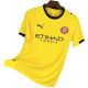 Camiseta Girona 25/26
