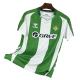 Camiseta Real Betis 25/26