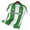 Camiseta Real Betis 25/26