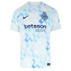 Camiseta Inter Milan 25/26