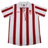 Camiseta Retro Granada (75 Aniversario)
