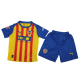 Kit Niño Valencia 25/26