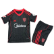 Kit Niño Sevillistas 25/26