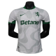 Camiseta Player Sporting Lisboa 25/26