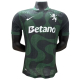 Camiseta Player Sporting Lisboa 25/26