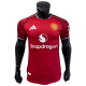 Camiseta Player Diablos Rojos 25/26
