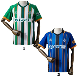 Camiseta Real Betis 26/27 ( Special Edition )