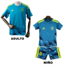 Camiseta Adulto / Kit Niño Portero España 2026