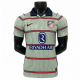 Camiseta Player Colchoneros 26/27
